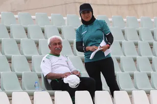 تمرین
