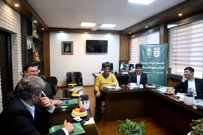 هیات رئیسه
