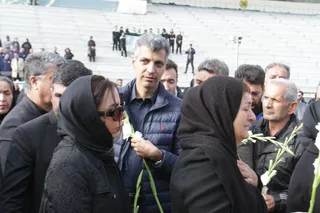 فدراسیون