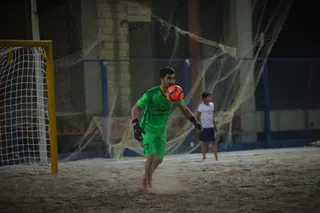ساحلی