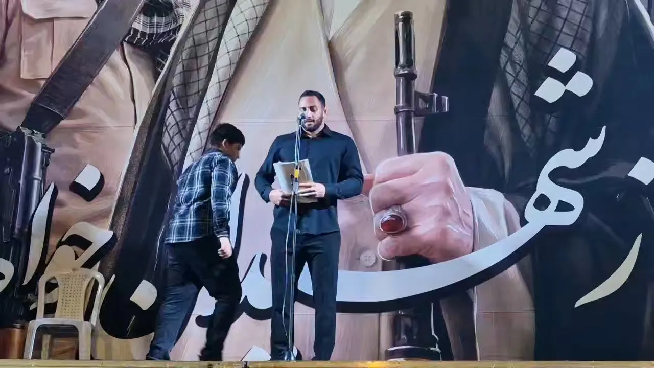 میثاق نامه