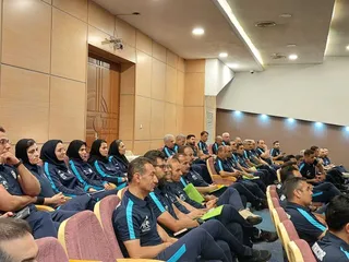 فدراسیون