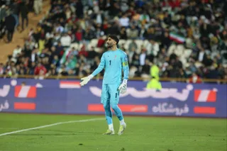 فدراسیون