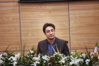 فدراسیون