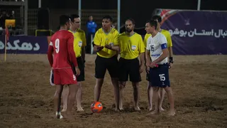 روسیه - 1