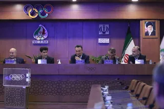 فدراسیون