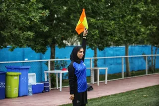 داوری