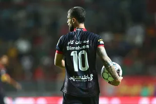 پرسپولیس