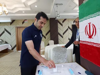 رای