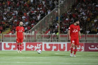 تراکتور