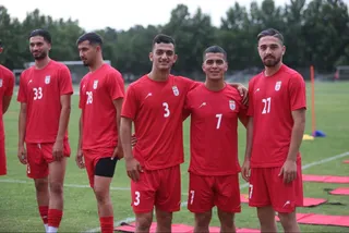 امید