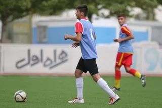 زیر 16