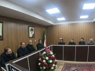 فدراسیون