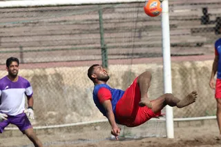 روز اول