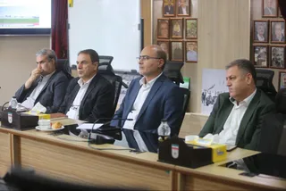 فدراسیون