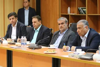 کار گروه