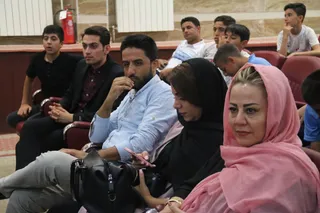 جنگ شادی برای پسران