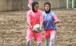 بانوان