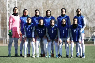 بانوان