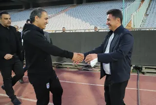 امید