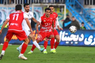 پرسپولیس
