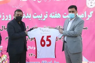چوار
