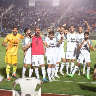استقلال