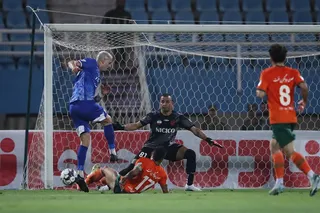 استقلال