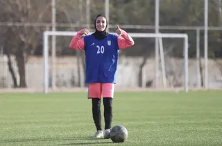 بانوان