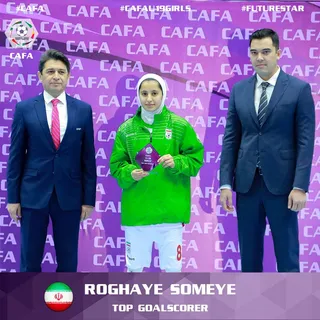 قهرمانی دختران ایران