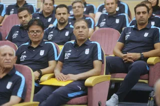 فدراسیون