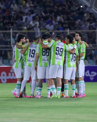 پیکان
