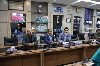 فوتسال ج