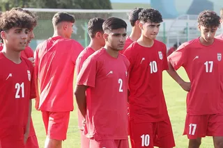 تمرین