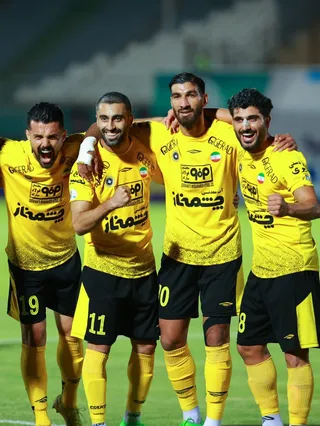 سپاهان