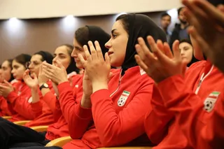 فدراسیون