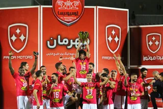 قهرمانی رسپولیس