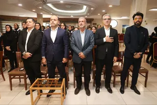 داور