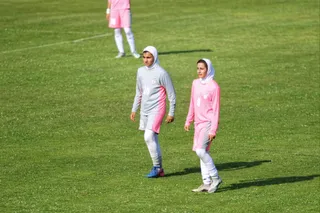 جوانان بانوان