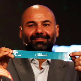 فدراسیون