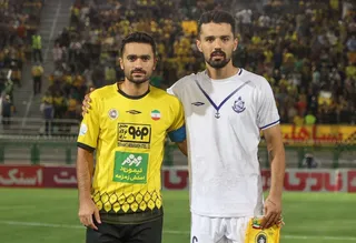 سپاهان