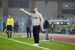 ملوان 