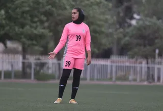 بانوان