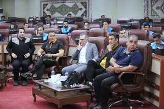 داوری