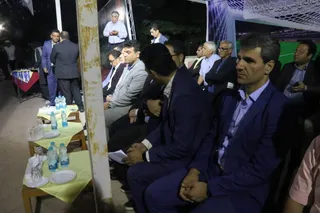 پایان المپیاد