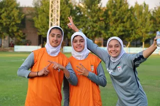 تمرین نوجوانان
