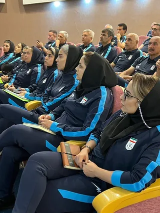 فدراسیون