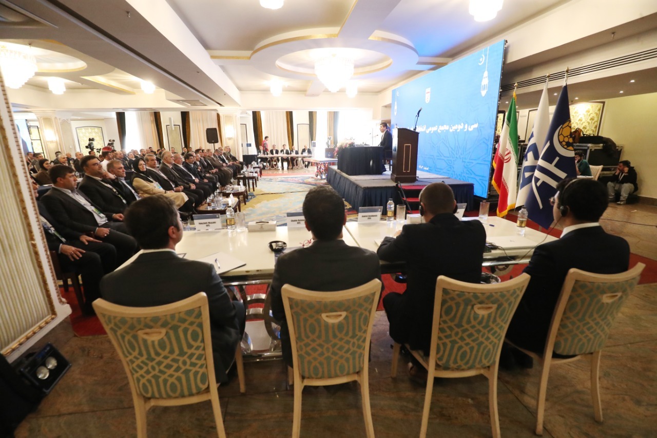 فدراسیون