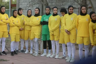 بانوان