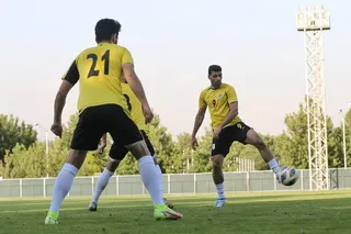 تمرین